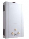 Газовая колонка Grandini GWH JSD20-A1