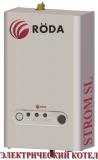 Электрический котел RODA Strom SL 30