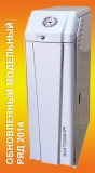 Житомир-3 КС-Г-012 СН