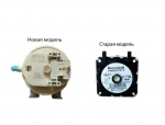 Реле давления дыма (прессостат) Honeywell