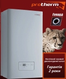  Protherm Гепард 23 MOV