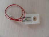 Датчик контроля тяги к газовым котлам Navien